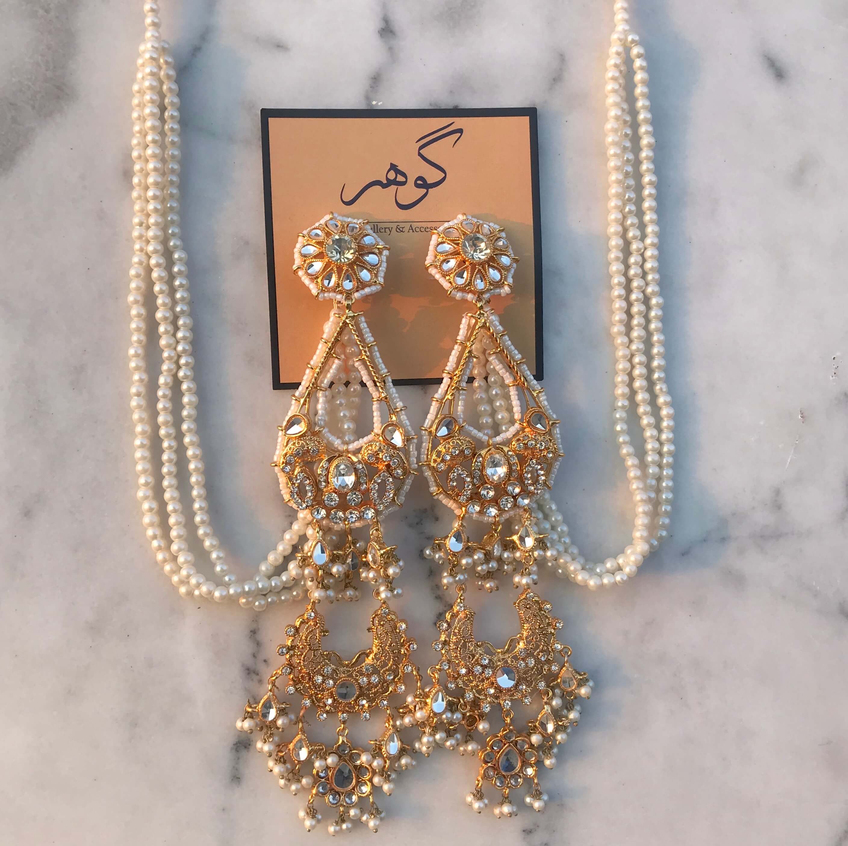 MASTANI