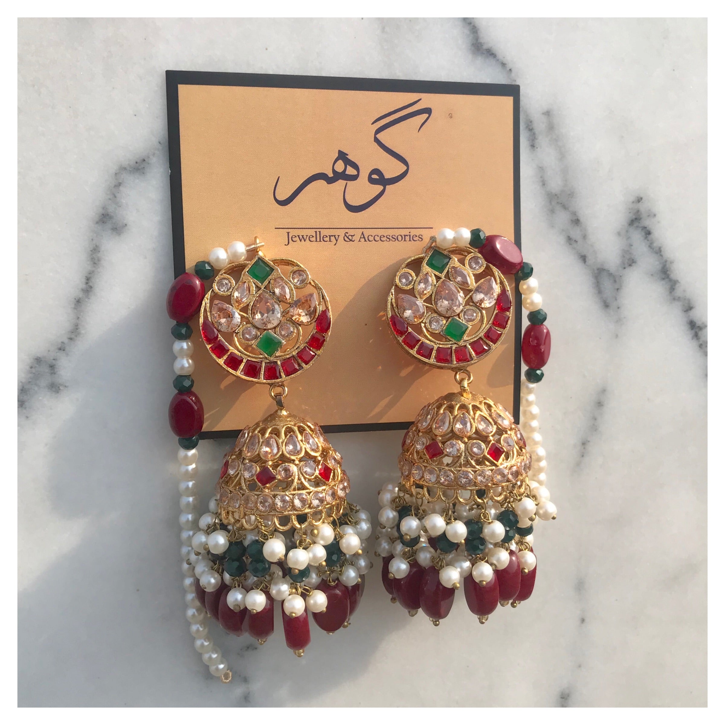 SAIRA