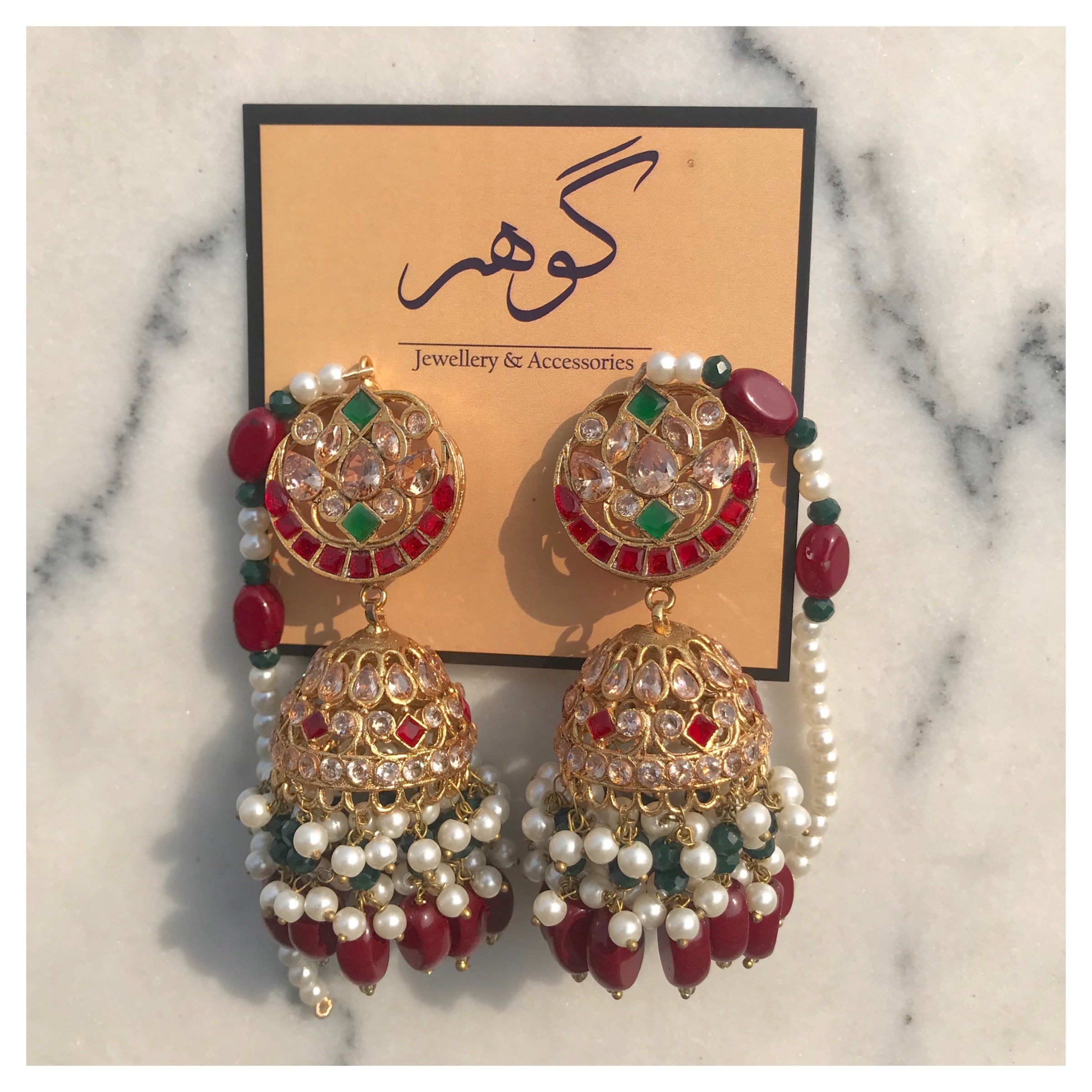 SAIRA